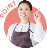 ポイント
