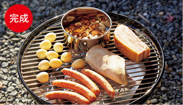 意外と簡単！好みの具材で燻製を楽しむ スモークの作り方