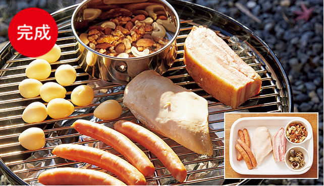 意外と簡単！好みの具材で燻製を楽しむ スモークの作り方