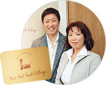 セラピスト 稲垣佑樹