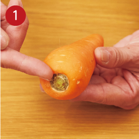 Lesson2 再生した葉はやわらかく栄養も◎ 人参や大根の軸を使って再生しよう_手順1