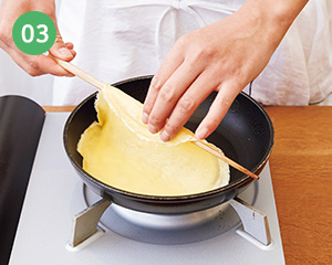 お庭やベランダで 春ピクニック! クレープ生地