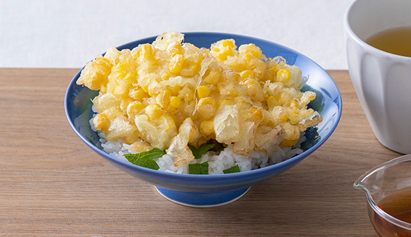 とうもろこしのかき揚げ丼