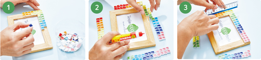 モザイクタイルで楽しく手作り！ フォトフレーム 手順