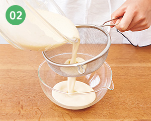 お庭やベランダで 春ピクニック! クレープ生地