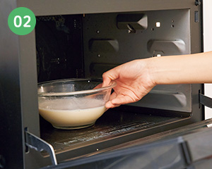 お庭やベランダで 春ピクニック! レンチンカスタード